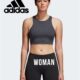 Adidas Woman Valable du 20/07/2018 au 07/10/2018